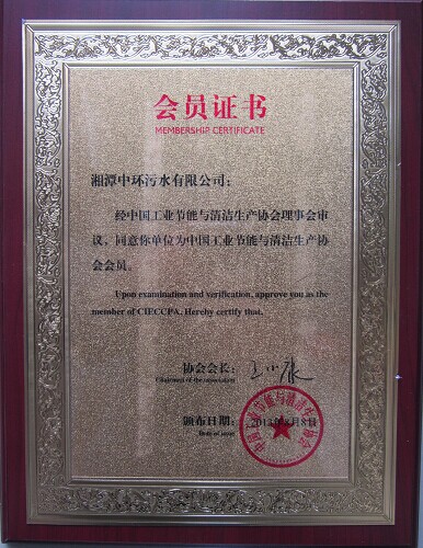 ЇI(y)c坍a(chn)f(xi)(hu )(hu )T.jpg
