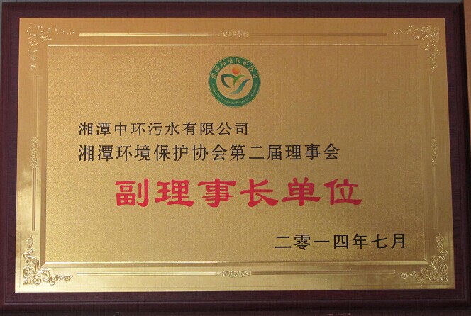 ̶Эh(hun)of(xi)(hu )ڶ(hu )L(chng)λ.jpg