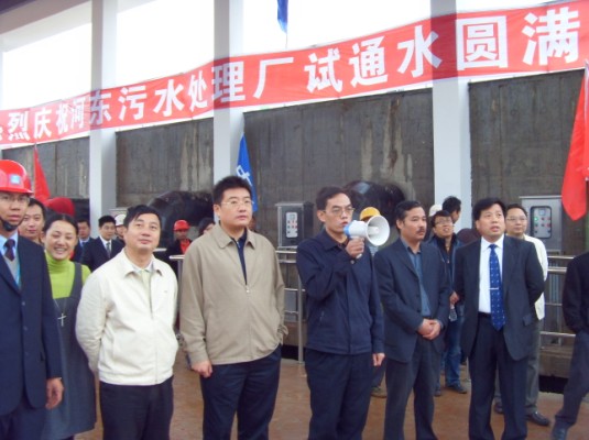 �Ӗ|��ˮ̎��S(ch��ng)ԇͨˮ�xʽ2008.10.31