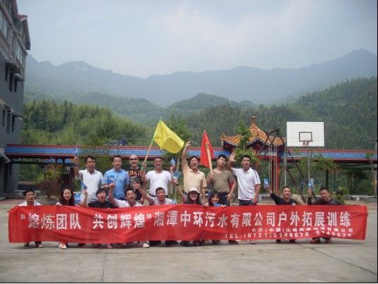 ��(h��)����չӖ��2009.5.30