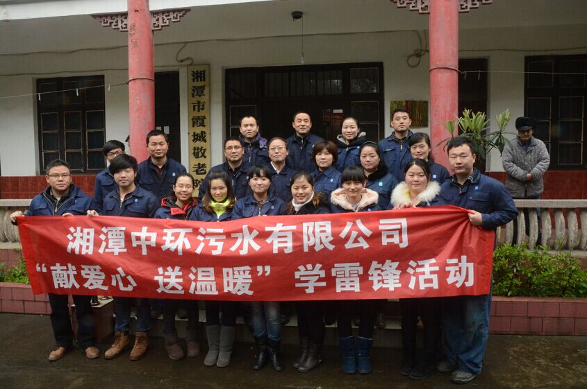 ���I��(��i)�� �͜�ů���W(xu��)���h���(d��ng)2015.3.5